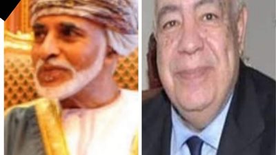 عادل فهيم رئيس الاتحاد العربي ينعى 