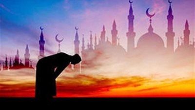 كيف تؤدى صلاة