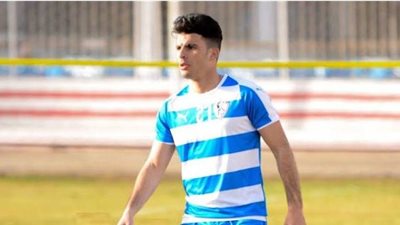 تدريبات الزمالك.. نزله برد تبعد نجم الفريق عن المران
