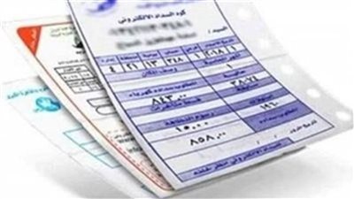 رسميا .. الكهرباء تعلن موعد الغاء رسوم النظافة من الفواتير