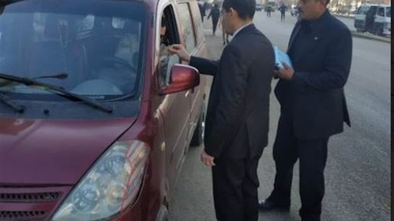 بوابة الجمهورية