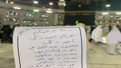 نشوى مصطفى تؤدى مناسك العمرة وتدعى لـ 17 فنان بالرحمة