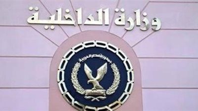 الداخلية تكشف ملابسات وفاة المسجون مصطفى قاسم.. وتؤكد: وفرنا له الرعاية الصحية المناسبة
