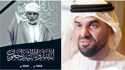 بالفيديو : حسين الجسمي يطرح أغنية جديدة للسلطان قابوس
