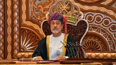 سلطان عُمان الجديد يتلقى التعازى فى وفاة السلطان قابوس من 