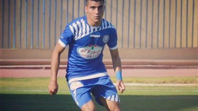 رسميا.. محمد الصغير ينتقل للشرقية لمدة موسم ونصف