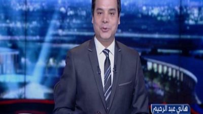بالفيديو.. هاني عبدالرحيم: برنامج 