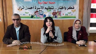 إعلام بورسعيد يبحث أهمية دور المرأة في مواجهة المشكلة السكانية