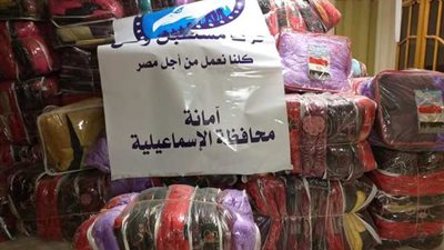 مستقل وطن يواصل حملة شتاء دافئ في الإسماعيلية .صور
