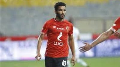 صالح جمعة علي طريق أزارو ..والأهلي يوقع غرامة مالية علي اللاعب