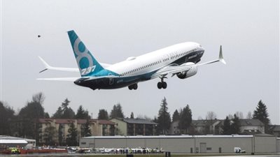 بوينج : مشكلة جديدة في برمجة طائرات «737 ماكس»