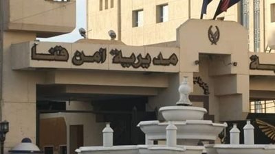 ضبط مدرس بحوزته بندقية مسروقة بقنا