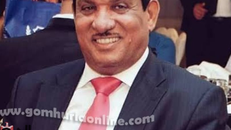 بوابة الجمهورية