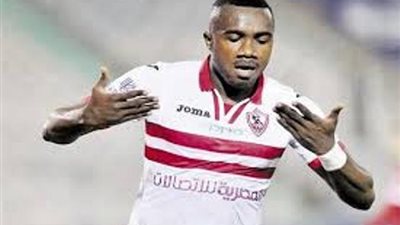 رسمياً.. الزمالك يقيد كاسونجو فى قائمته.. صور