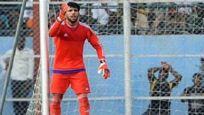 ماذا قال حارس بيراميدز عن مواجهة الأهلى ؟