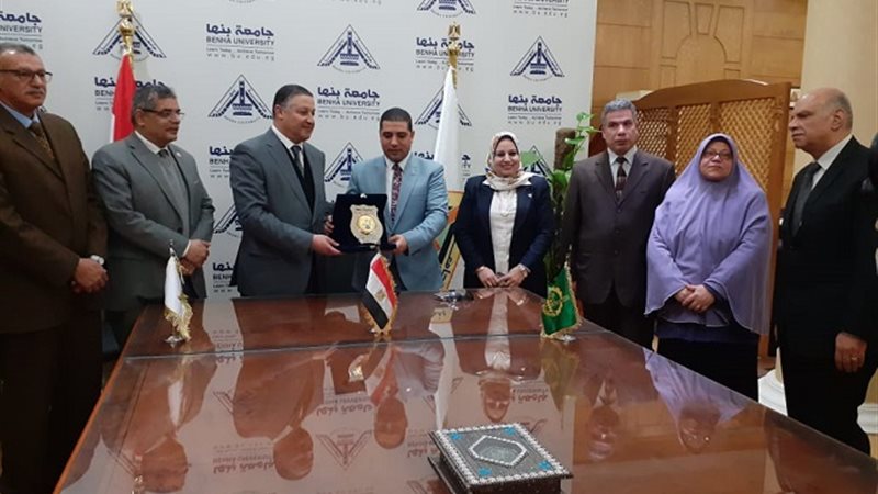 بوابة الجمهورية