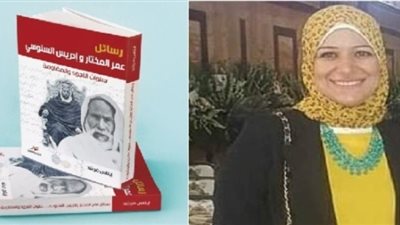 كنوز تصدر 