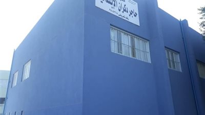 محافظ أسيوط :جودة التعليم تدعم مدرسة بأبوتيج بجناح توسع جديد .صور