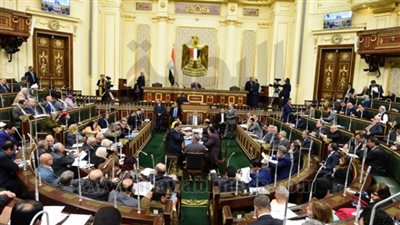 اقتصادية 