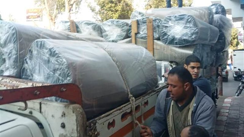 بوابة الجمهورية