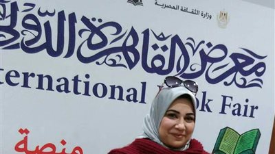 ابنة بيلا تشارك في معرض القاهرة الدولي للكتاب