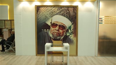 الخطاب الإعلامي و التفكك الأسري في ندوات الأزهر بمعرض الكتاب..غدا