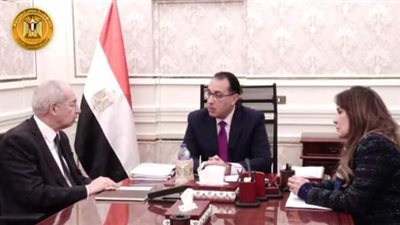 مؤتمر موسع لترويج مشروعات المنطقة الاقتصادية بمدينة الجلاله