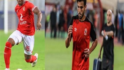 شاهد ما قاله حمدى فتحى عن منافسه اليو ديانج