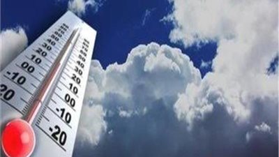 شديد البرودة ليلاً.. الأرصاد تكشف أحوال طقس اليوم الإثنين