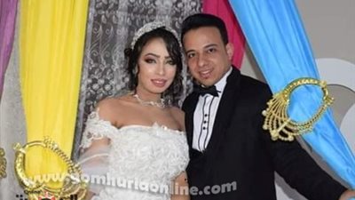 ننشر صورة عروسين اختنقا ببخار مياه سخان بعد ساعات من زفافهما في الإسماعيلية