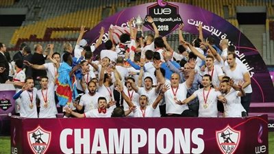 أحمد عفيفي: فوز الزمالك بكأس مصر هو الأفضل عام 2018