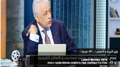 طارق شوقى: هل سيكون هناك زيادة في مرتب المعلم؟ .. بالفيديو