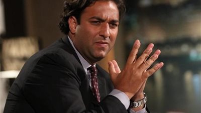 الوحدة السعودى يحدد اختصاصات 