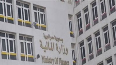 المالية تصدر كتابا دوريا لتلقي الاستفسارات الخاصة بقانون التعاقدات الجديد