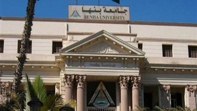ضبط خريج جامعي يؤدي الامتحان بدلا من طالب بآداب بنها