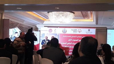 بدء فعاليات المؤتمر السنوي الأول للبرامج الصحية بالأولمبياد الخاص المصري