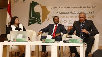 المرأة الأفريقية على مائدة 