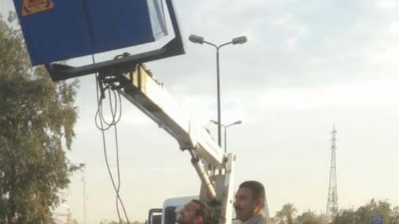 بوابة الجمهورية