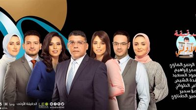 الراديو 9090 يعلن خريطة برامجية الجديدة لعام 2019