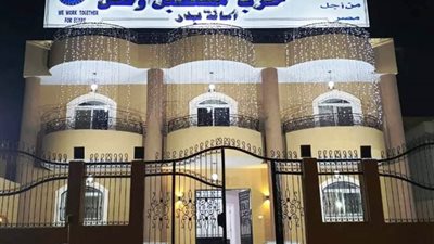 مستقبل وطن بدر ينظم سيارات لبيع الخضروات بأسعار مخفضة .. تعرف على الأسعار