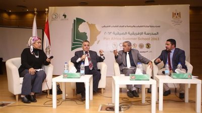 الموارد الطبيعة والطاقة المتجددة والتغيير المناخى على مائدة مدرسة إفريقيا 2063