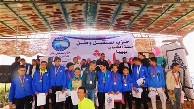 مستقبل وطن استهدف 500 شاب بماراثون للجرى بقرية صبيح