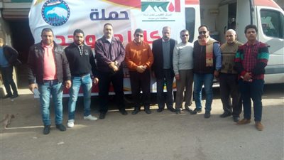 نشاط مكثف لمستقبل وطن ببنى سويف .