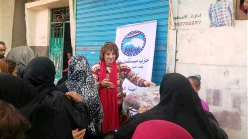 بوابة الجمهورية