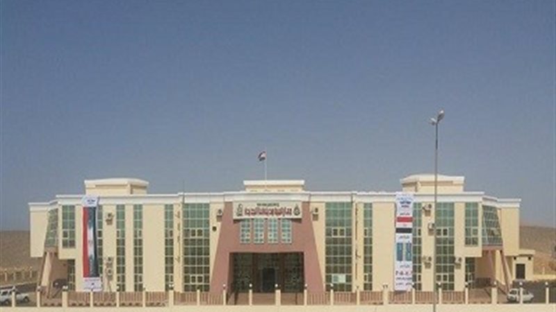 بوابة الجمهورية