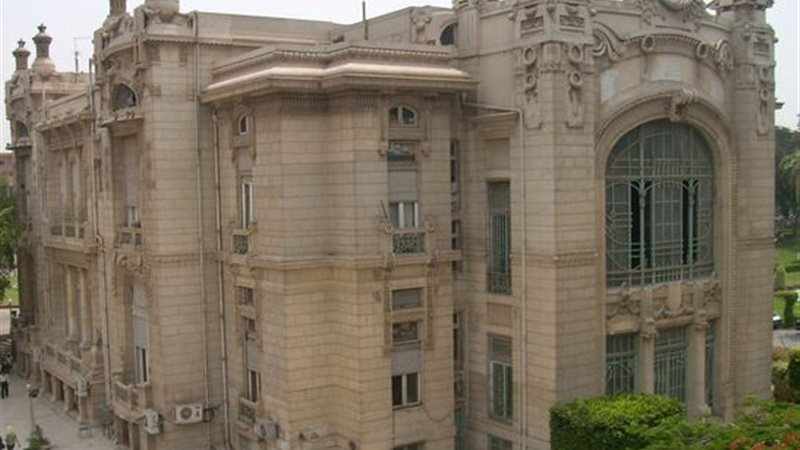 بوابة الجمهورية