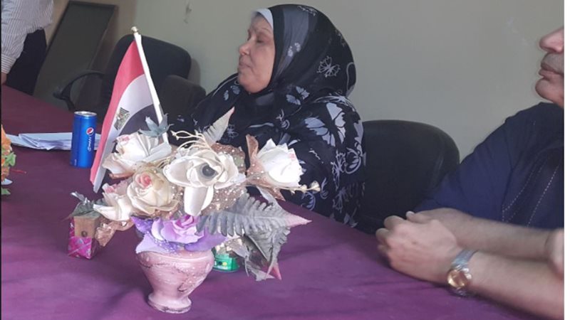 مستقبل وطن