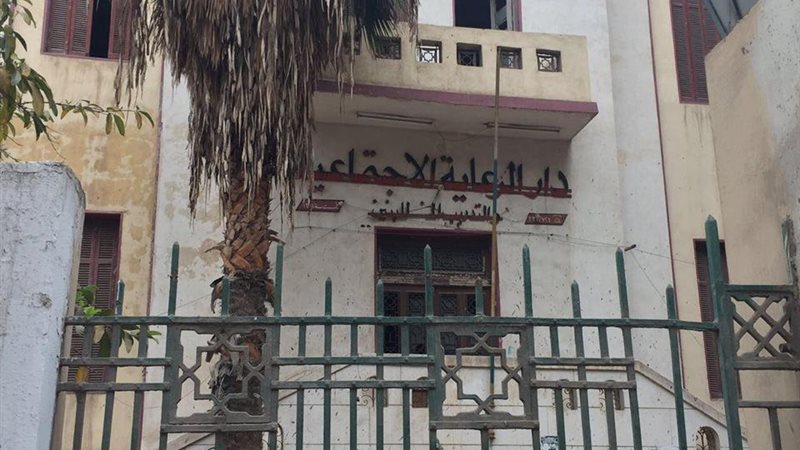بوابة الجمهورية