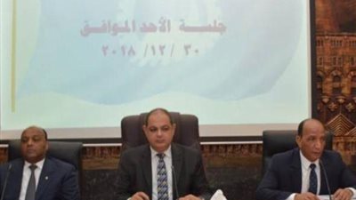 محافظ الغربية .. يعلن رفع درجة الاستعدادات القصوى بالمحافظة تزامنا مع الاحتفال بأعيادالميلاد