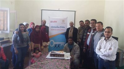 ختام تدريبات 